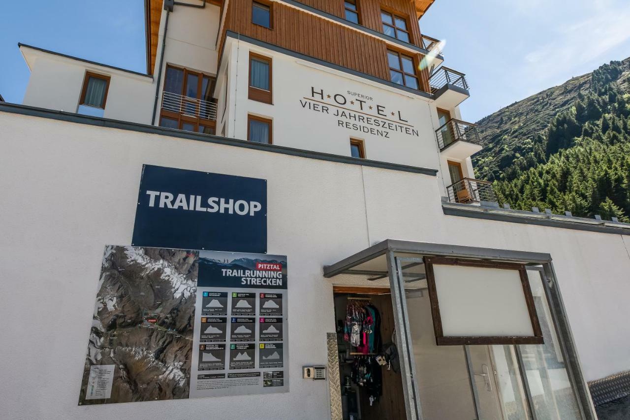 Hotel Vier Jahreszeiten ザンクト・レオンハルト・イム・ピッツタール エクステリア 写真