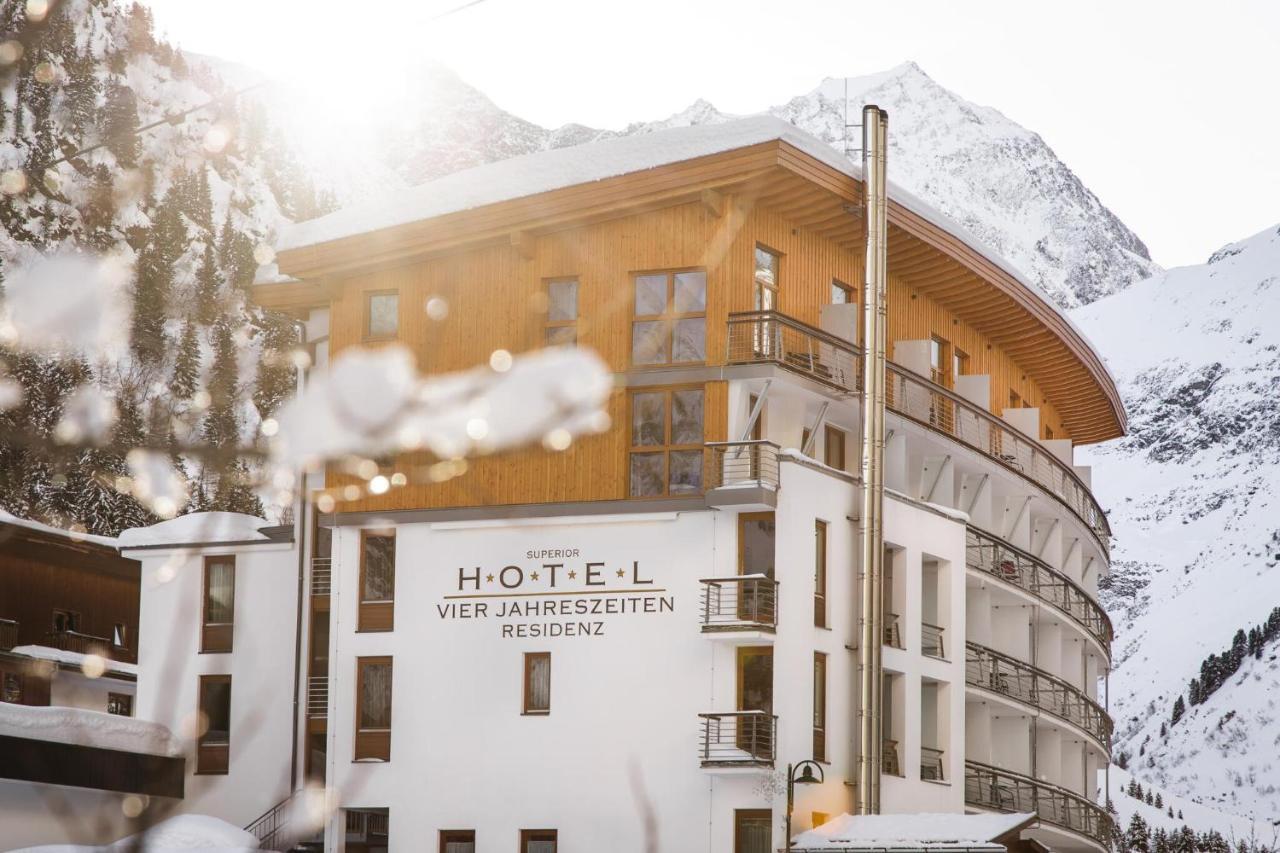 Hotel Vier Jahreszeiten ザンクト・レオンハルト・イム・ピッツタール エクステリア 写真
